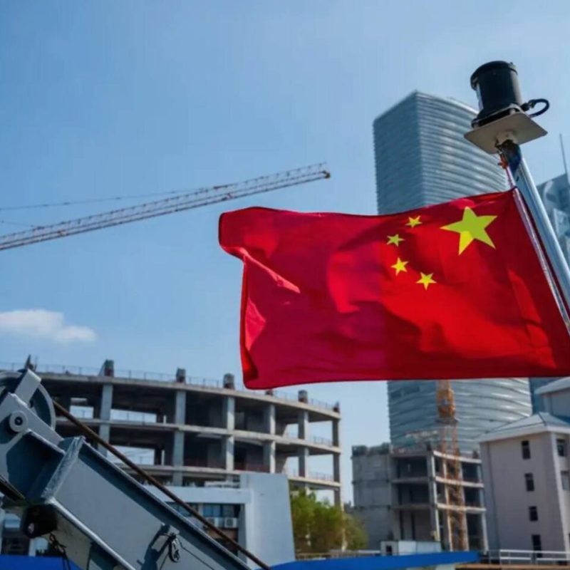 ¿Cooperación para la represión? El caso de China en Centroamérica