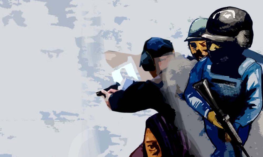 Portada Transformación de la Policía en Nicaragua