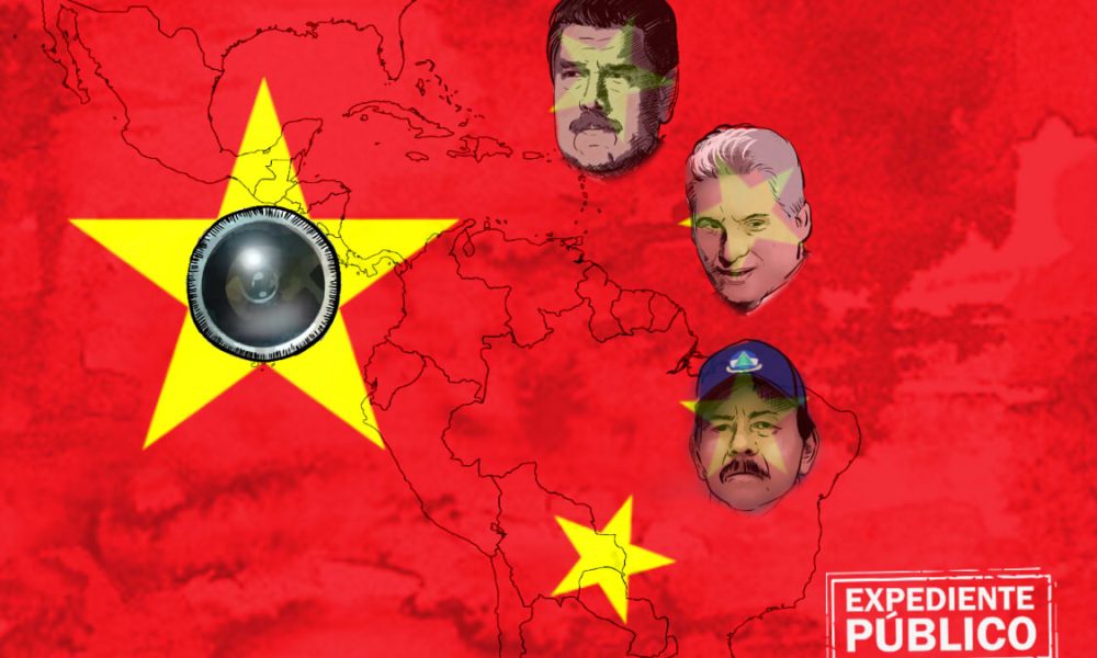 Ilustración de Maduro, líder cubano y Ortega sobre mapa con bandera china y cámara de vigilancia