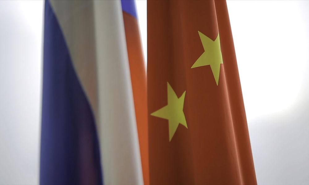 Imagen de: Coloquio “Influencia de China y Rusia en Centroamérica”